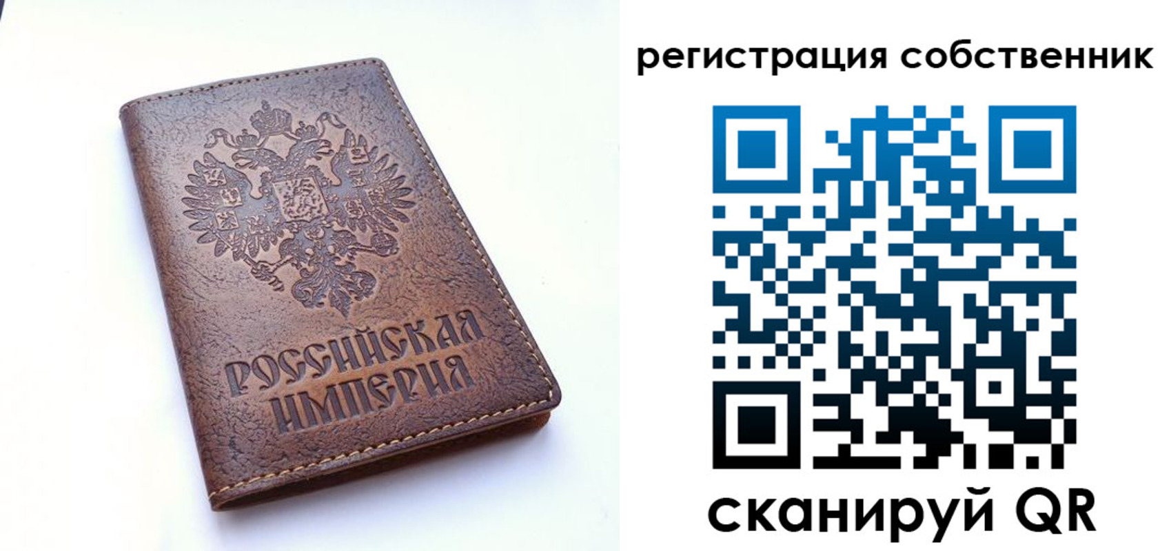 прописка поиск в Фролово