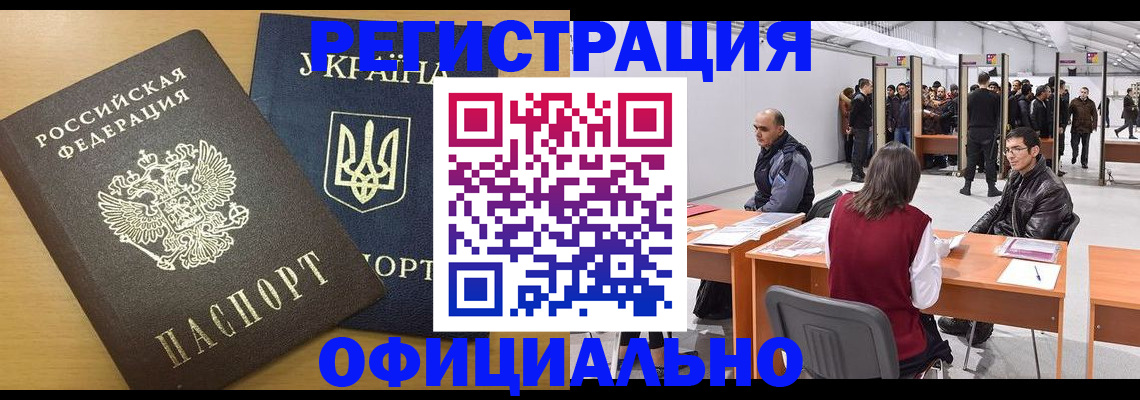 форма 3 в Фролово